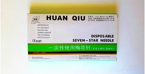 Picture of Huan Qiu Disposable Seven-Star Needle